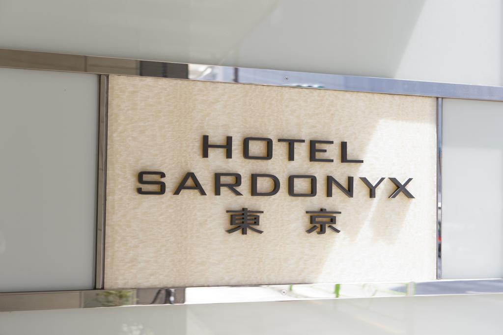 东京宝石酒店