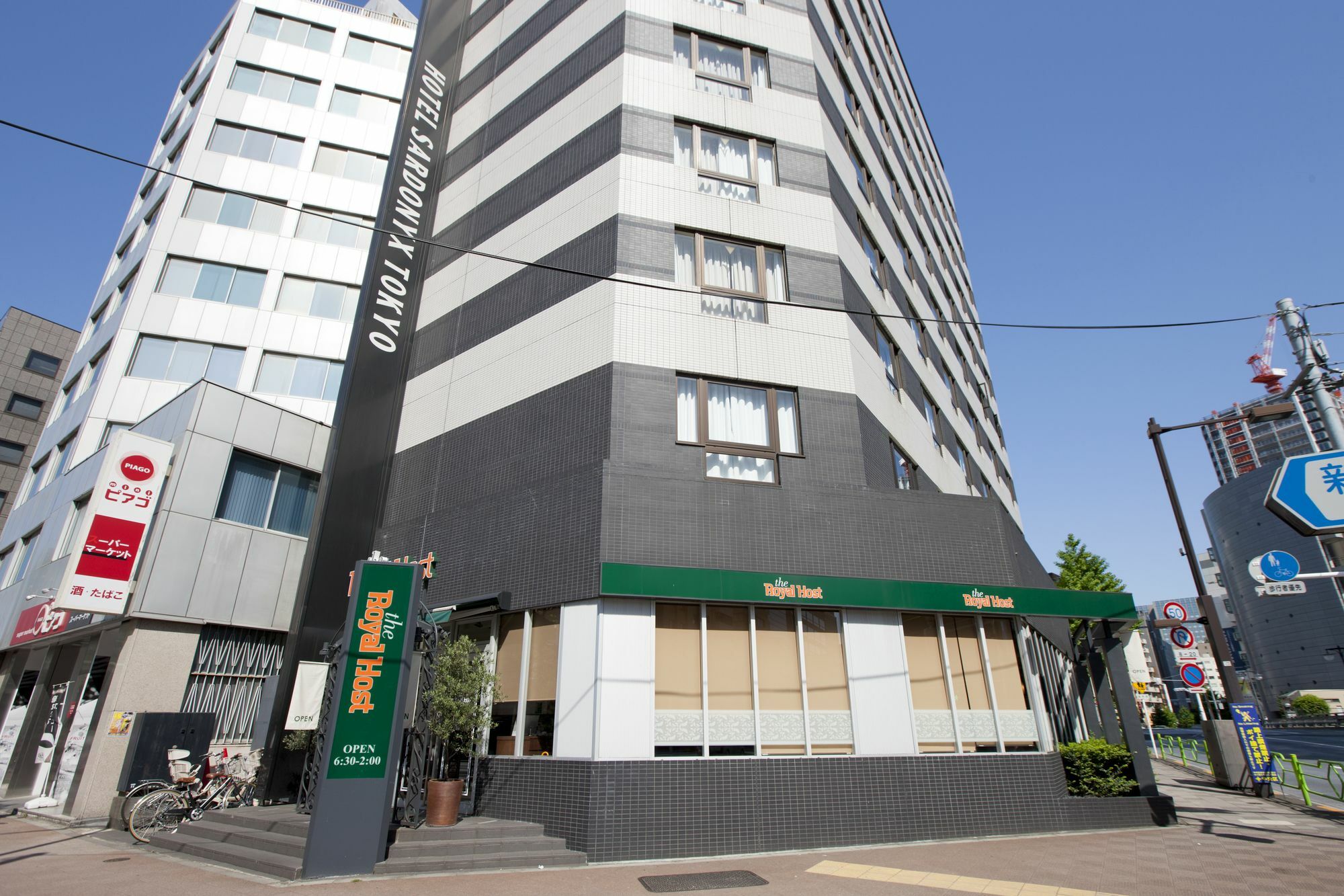 酒店 东京宝石酒店 3*
