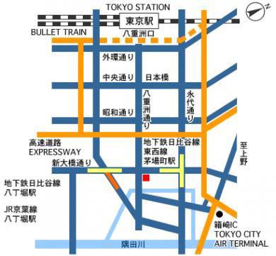Hotel Sardonyx Tokyo